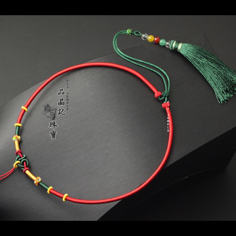 男女款diy配件高端手工金镶玉翡翠和田玉吊坠挂件绳子儿童款项圈