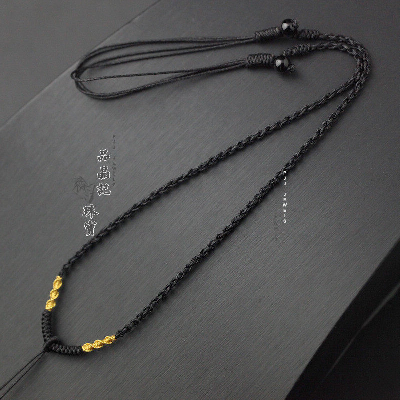 男女情侣百搭挂绳手工编织项链绳玉佩翡翠平安扣挂件绳金蜜蜡简约
