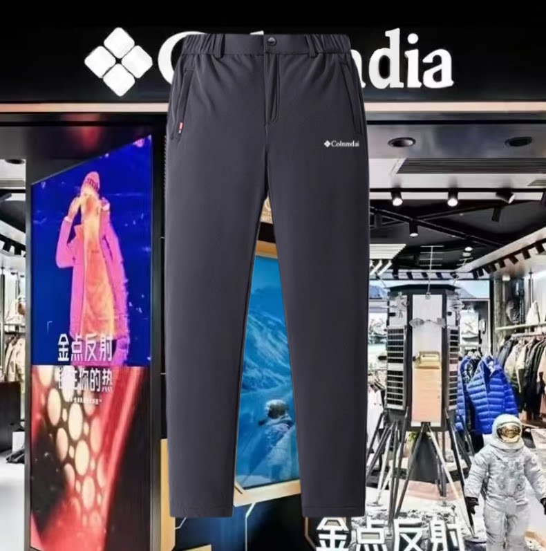 哥伦男士秋冬季加绒加厚休闲长裤保暖防风防泼水登山裤户外冲锋裤
