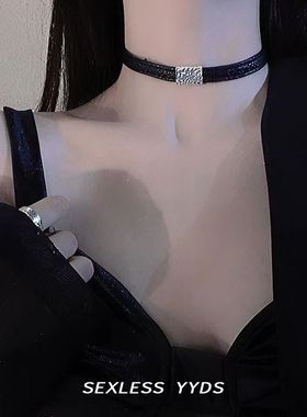 黑色皮绳项链2025新款爆款锁骨链个性气质choker脖颈链项圈女颈带