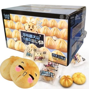 莎布蕾武士火山小曲奇饼干500g沙布雷爆浆夹心蛋奶椰蓉芒果蔓越莓