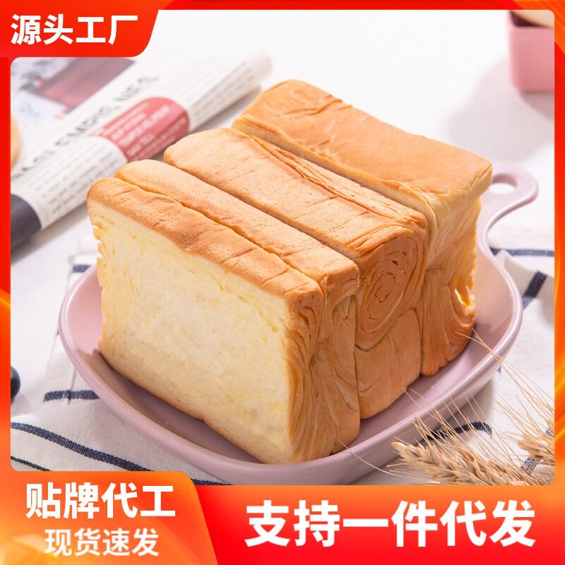 厚切奶香吐司面包代餐饱腹整箱