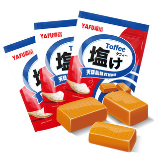 10袋装 永盐牛奶巧克力糖果特浓焦糖味喜糖 太妃糖82g 天日盐日本式