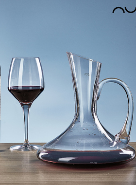 Nude努德 土耳其进口晶质玻璃斜口带把醒酒器葡萄酒杯家用套装