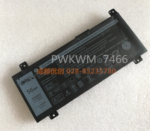 适用于戴尔全新 DELL 14-7466 7467 7000 PWKWM P78G 7466  电池