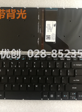 全新原装acer宏基 E5-573 VN7-592G T5000 V5-591G F5-572G键盘