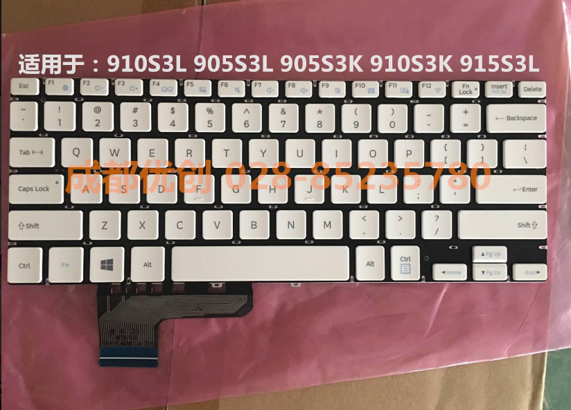 适用于三星 np905s3k 9053l 915sl 910s3k 全新笔记本键盘白色