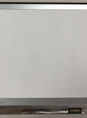 惠普 TPN-Q241 Q263 Q265 16-a0077tx 笔记本液晶屏幕N161HCA-EA3