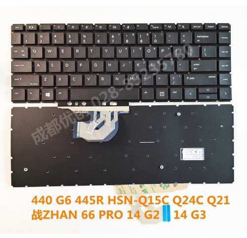 HP440G6战66笔记本键盘