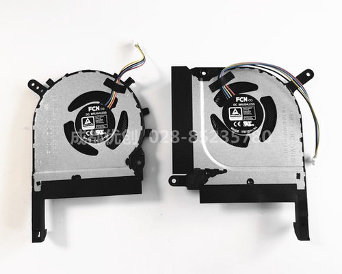 FA506QM天选二原装全新风扇