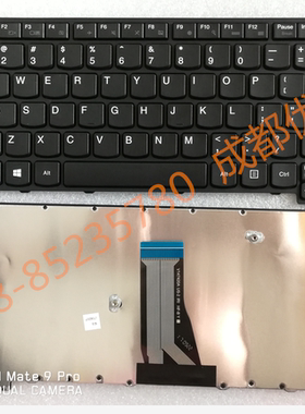 全新联想lenovo 昭阳E40-70 E40-30 E40-80 笔记本键盘