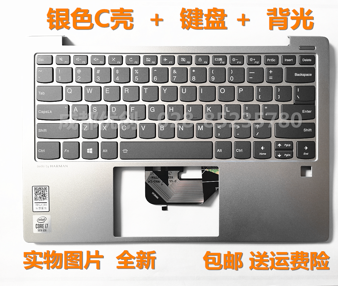 联想S340-13 S340-13IML小新13IML 2019 2020键盘YOGA14SITL 2021