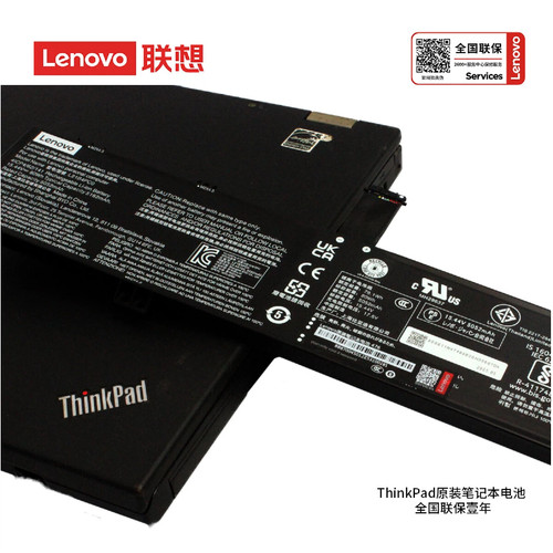 L21B4PC0联想thinkpad Y9000P R9000P ARH7H 2022笔记电池原装