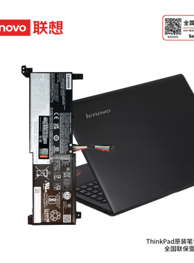 L20M3PF0  L20B2PF0原装联想昭阳K14 Gen1 2021/GEN1 2021AMD电池