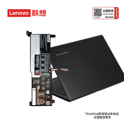 L20M3PF0  L20B2PF0原装联想昭阳K14 Gen1 2021/GEN1 2021AMD电池