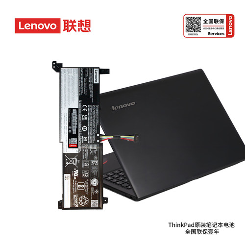 L20M3PF0  L20B2PF0原装联想昭阳K14 Gen1 2021/GEN1 2021AMD电池