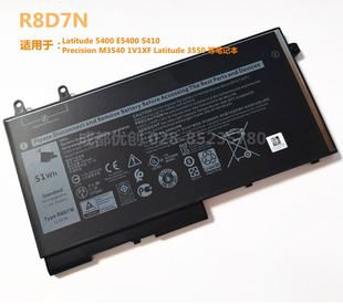5400 5410 5510 R8D7N 1V1XF M3540 5500 电池 适用于：DELL戴尔