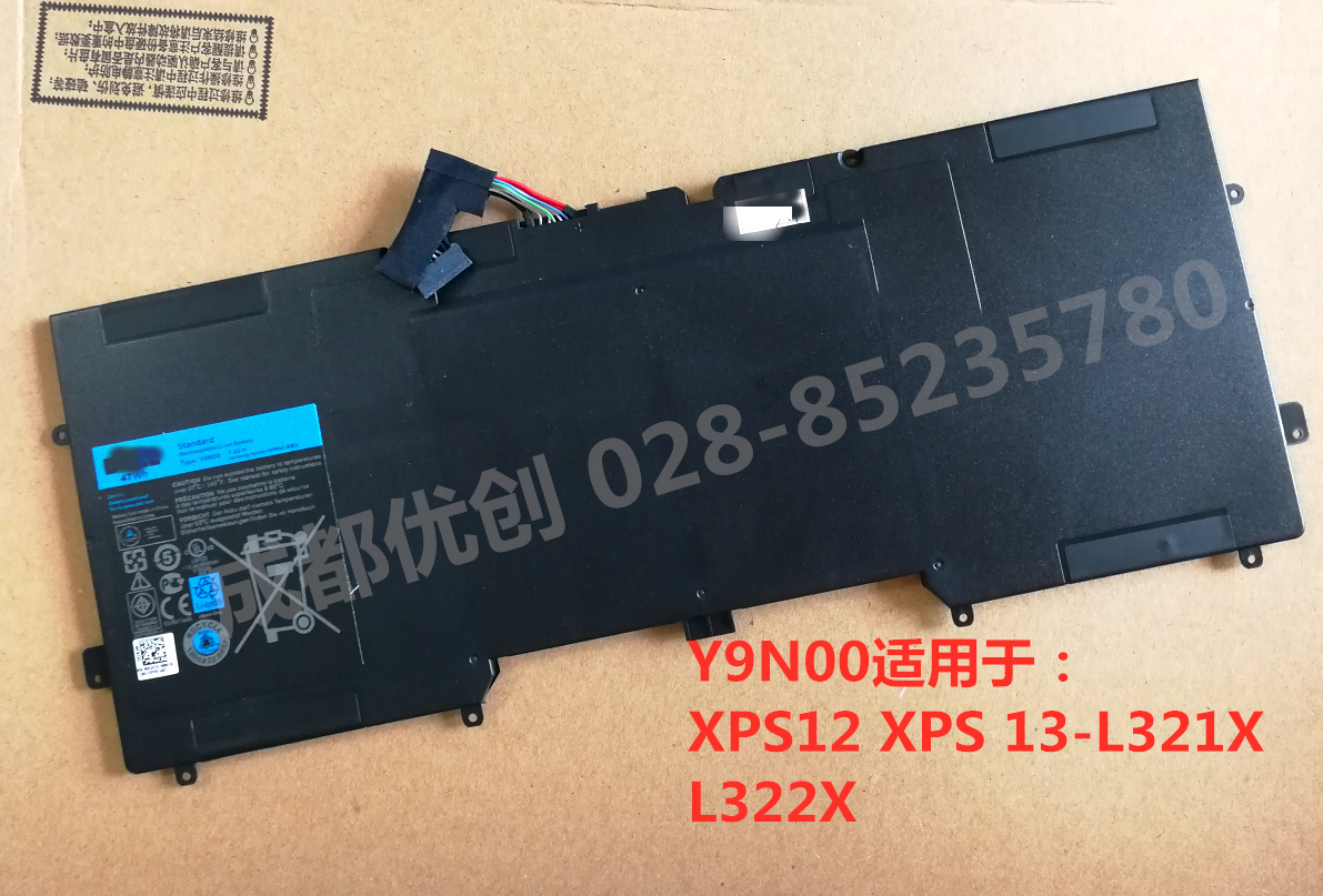 适用于戴尔DELL DELL XPS12 XPS 13-L321X L322X Y9N00 C4K9V电池