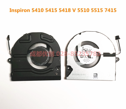 适用于 戴尔 Inspiron 5410 5415 5418 V 5510 5515 7415 CPU风扇