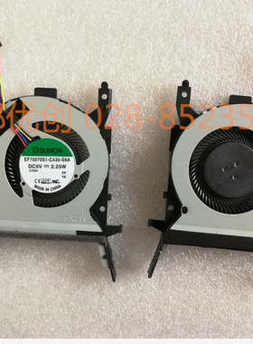 华硕FL5900U FL5900L A556U R556U X556UB /UF/UJ /UQ 笔记本风扇