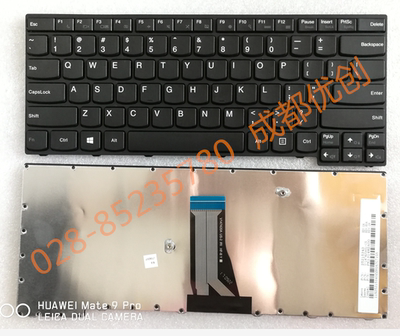 全新联想Lenovo昭阳E40-70 E40-30 E40-80 笔记本键盘us小回车