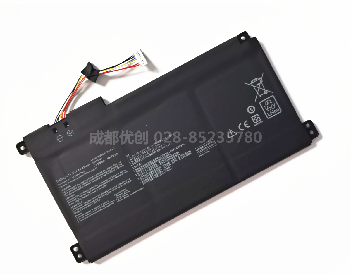 B31N1912电池适用于华硕E410M E510M E410MA L410MA E510MA笔记本