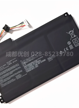 B31N1912电池适用于华硕E410M E510M E410MA L410MA E510MA笔记本