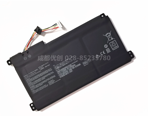 B31N1912电池适用于华硕E410M E510M E410MA L410MA E510MA笔记本