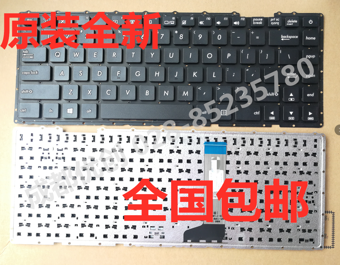 原装键盘X442A480UASUS