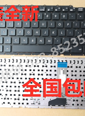 原装键盘X442A480UASUS