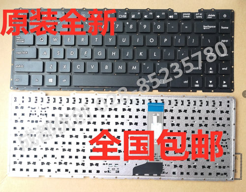 原装键盘X442A480UASUS