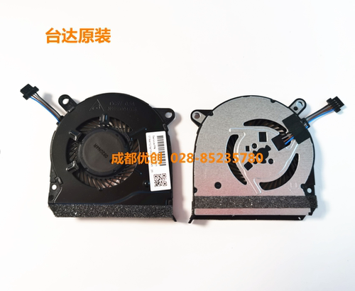 全新适用于 HP 惠普 星 14-CE 14-ce1004tx/1006tx TPN-Q207 风扇