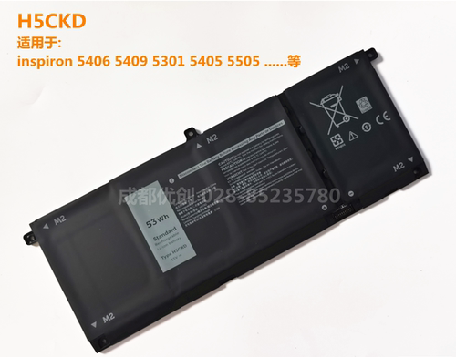 H5CKD电池适用于DELL inspiron 5402 5409 5502 5509 笔记本JK6Y6