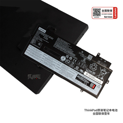 全新联想ThinkPad原装L20M4P71 X1 Yoga Gen7 Gen8笔记本电池联保
