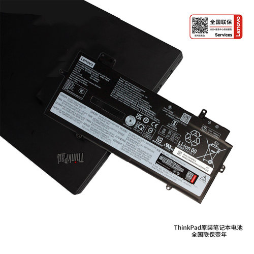 全新联想ThinkPad原装L20M4P71 X1 Yoga Gen7 Gen8笔记本电池联保