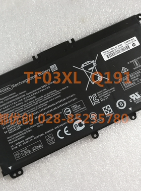 适用于HP TF03XL TPN-C131/Q188/Q189/Q191 14-bf048TX笔记本电池