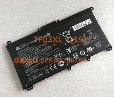 适用于HP TF03XL TPN-C131/Q188/Q189/Q191 14-bf048TX笔记本电池