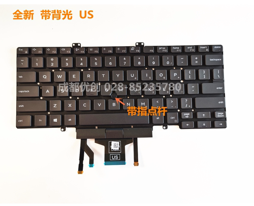 全新戴尔Dell Latitude 5400 5410 P98G 7400 7410键盘背光指点杆