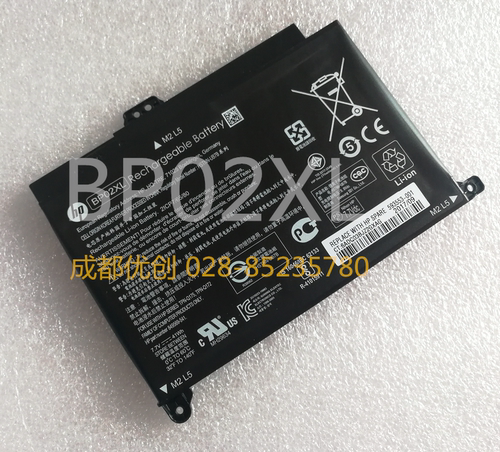 适用惠普15-AU010WM 15-AU018wm 15-AU136TX TPN-Q175 BP02XL电池