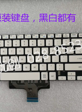 三星适用于全新白色笔记本键盘