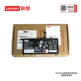 L19M3PDA原装联想昭阳E4-ITL IAP K4e-ITL K4e-ARE ACL笔记本电池