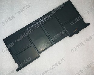 A1375电池适用于苹果macbook air11寸A1370笔记本电脑MC505 MC506