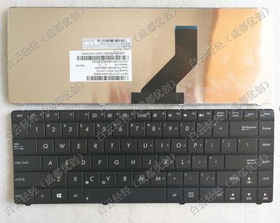 全新原装 ASUS华硕K45D K45DR ASUS K45D K45DV K45N 笔记本键盘