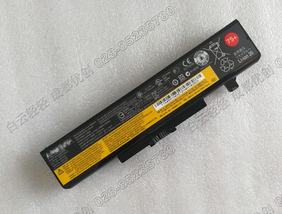 联想E系列笔记本电池更换