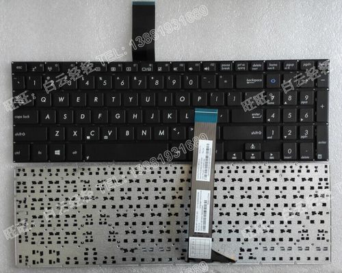 华硕笔记本键盘S551LA