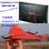 Товары от flf12