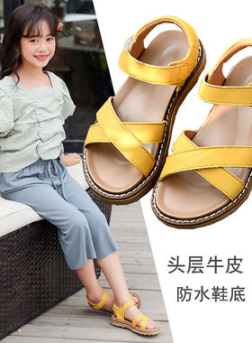 牛皮女童凉鞋真皮夏款公主凉鞋