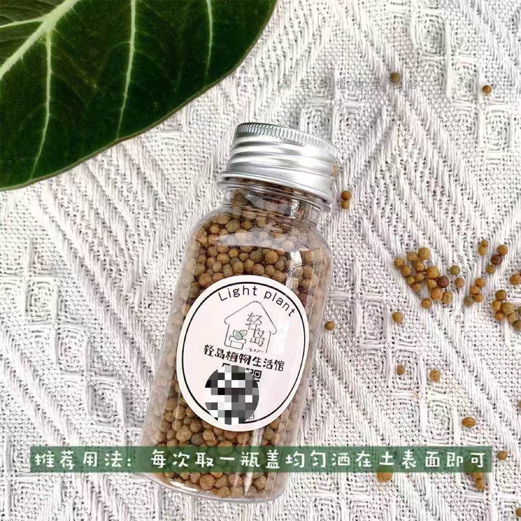 奥绿缓释肥植物花卉缓释肥营养液通用型绿植颗粒超浓缩天南星科,鲜花速递/花卉仿真/绿植园艺,热植养护设备,淘宝优惠券,粉丝福利购,淘宝优惠卷