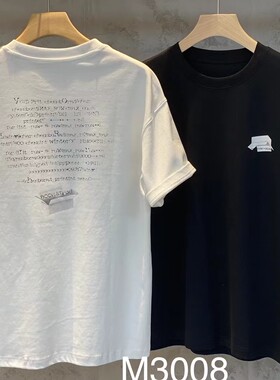 Moge3008夏季新款男士休闲T恤圆领纯色宽松直筒短袖T恤学生渐变