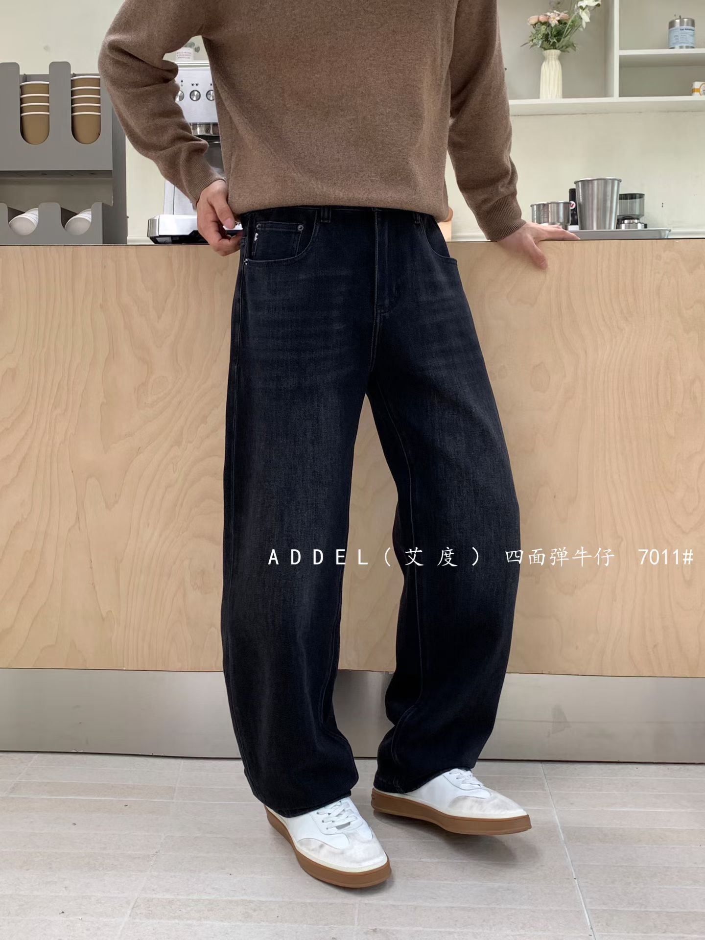 艾度Addel7011拓秋季新款男士休闲牛仔裤直筒宽松百搭弹力常规黑
